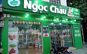 Lựu Ấn Độ