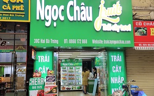 Cửa hàng hoa quả